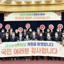 봉래2동-9 이미지