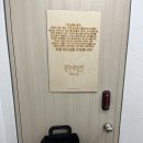 사평대로57길 139 이미지