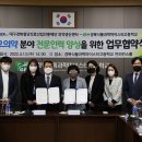 경북식품 이미지