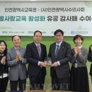 금강축산가축병원 이미지