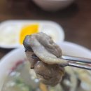 중화요리마오 이미지