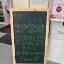 커브스삼산클럽 이미지