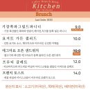 카페아워 이미지