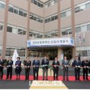 한국산업인력공단서울지역본부 이미지