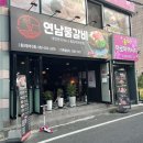 해뜨는해수월드 이미지