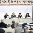 (사)제주역사문화진흥원 이미지
