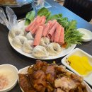 두손개성만두 이미지