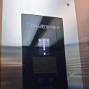 광명로 264번길 네이버블로그