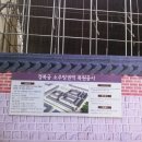 녹산 소주방 네이버블로그