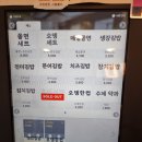 김밥말자 이미지