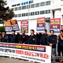 창원시공무직노동조합 이미지