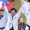 한국태권도체육관 이미지