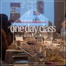 사진스튜디오라이팅(기초) | 와인 4종+치즈플래터와 함께하는 강남와인샵 문빔와인스튜디오 기초 원데이클래스 후기