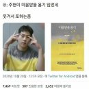 만나다마음 이미지