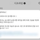 디프디자인스튜디오 - 성동구 뚝섬로3길 16 | 디프디자인스튜디오