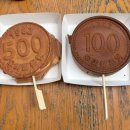 272-0520 | [전주여행/1박2일] 마무리까지 알찬 전주여행 2일차(전주경기전,전동성당,양푼집,전시장 색장정미소)