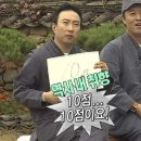 캠프 우든브릿지