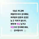 경안로42번길 네이버블로그