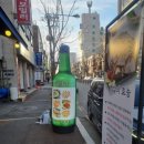 의령족발 이미지