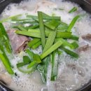 임실왕순대족발 이미지