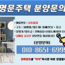 송내초등학교3 이미지
