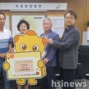 화성종합건설(주) 이미지