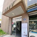 기흥역(수인분당선) | [육아/돌촬영] 깔끔하면서도 화려한 돌촬영, 과한 한옥 돌촬영 대신 선택한 르몽드스튜디오