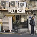 신흥푸드 - 북구 | 신흥푸드