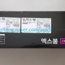 (주)삼주전자 이미지