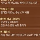 계명전기 이미지