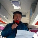 내장산약국 이미지