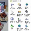 솔로PC 이미지