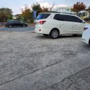 자동차재생나라 이미지