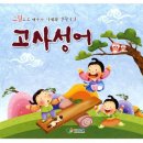 595 쇼핑하우