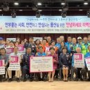 용산꿈나무종합타운 꿈나무극장 이미지