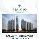 벽적골 두산·한신·우성 이미지