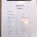 오레 이미지
