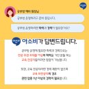 수공부방 - 성남시 분당구 발이봉남로39번길 9-1 | 수공부방
