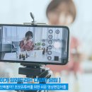 초보를 위한 쉬운 영상편집 이미지