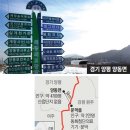 대교의료기 이미지