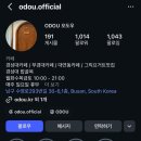 오도우 - 사상구 가야대로255번길 5 | 오도우