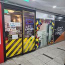 띠밥바코인노래연습장 이미지