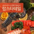 신명씨푸드 이미지