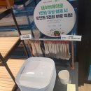 뚜레쥬르 양산통도사점 네이버블로그