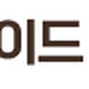 (주)내이드디앤씨