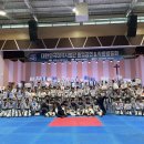 용인대 유일 태권도장 이미지