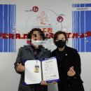 해인평생교육원