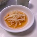 함흥면옥 이미지