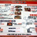 여보게웃게
