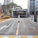 우리동네공인중개사사무소 이미지